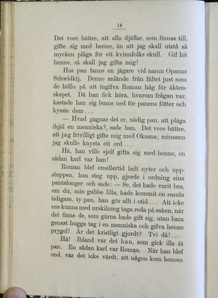 scanned image