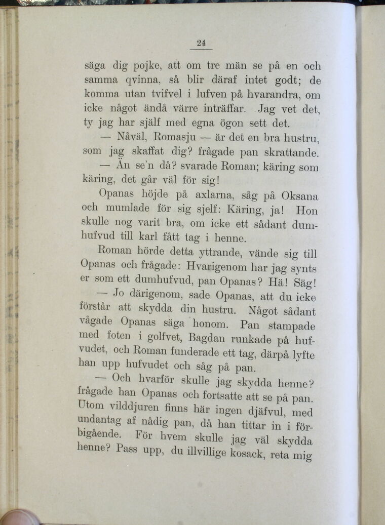 scanned image