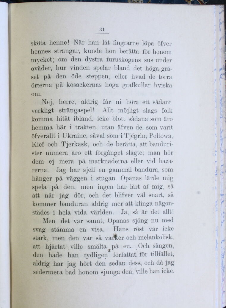 scanned image