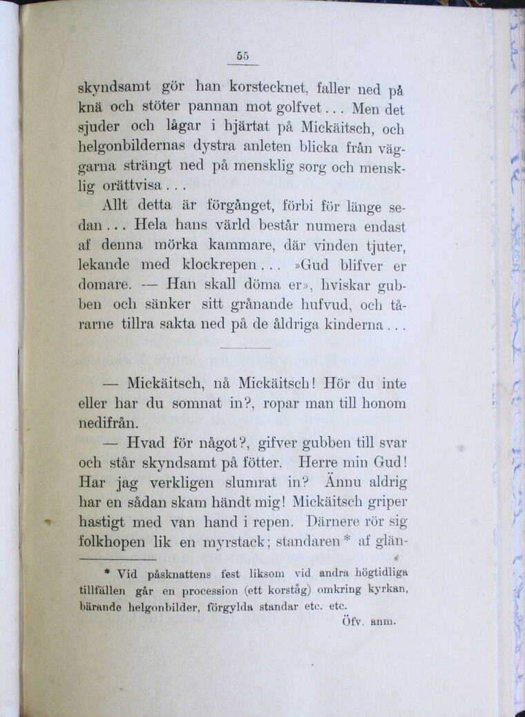 scanned image