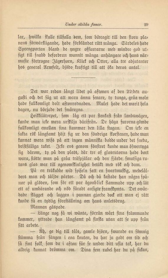 scanned image