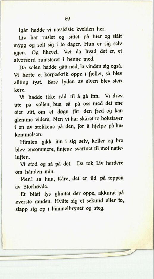 scanned image