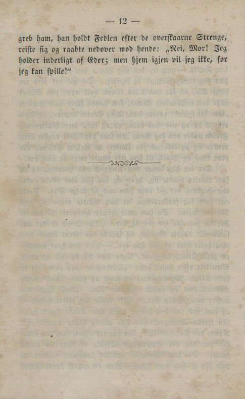scanned image