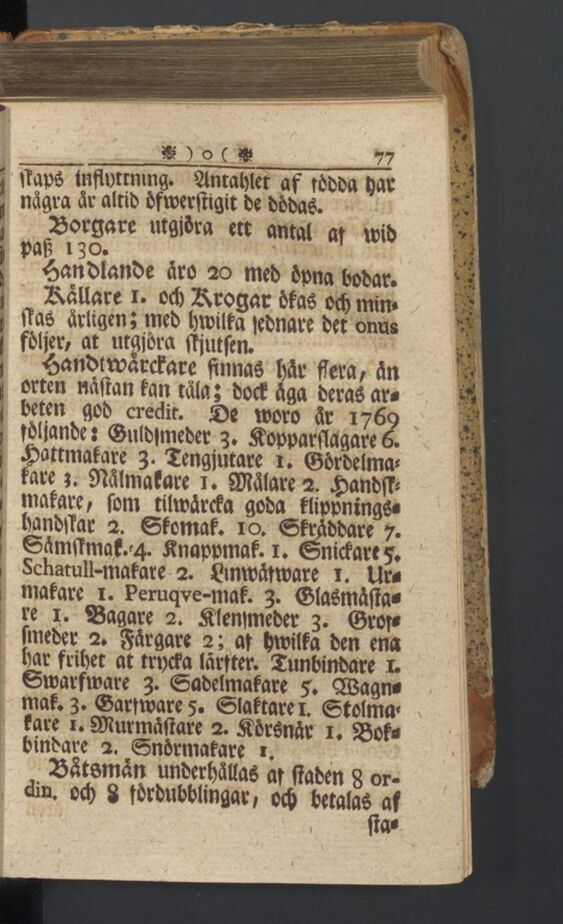 scanned image