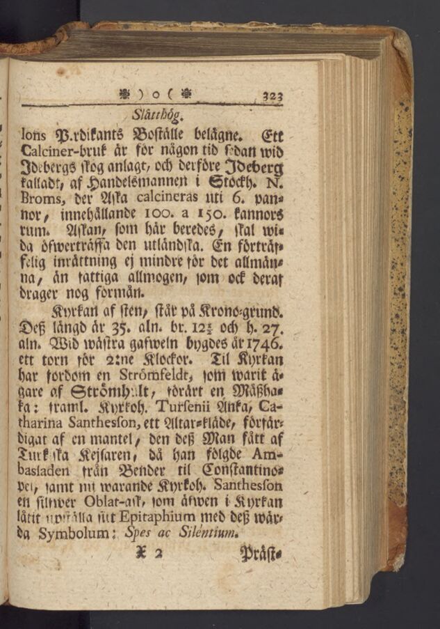 scanned image