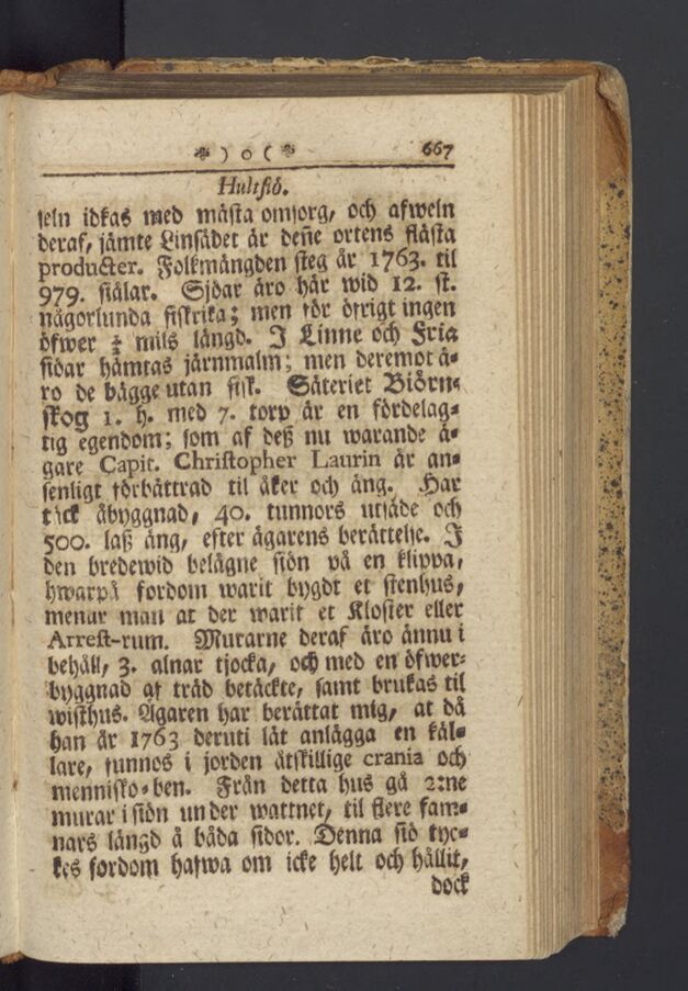 scanned image