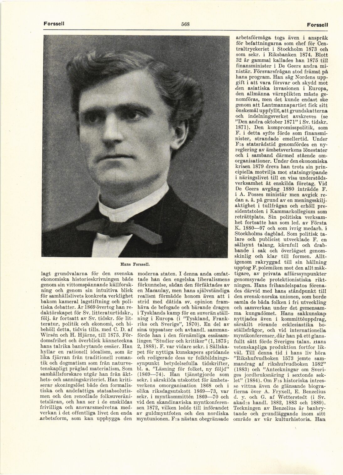 scanned image