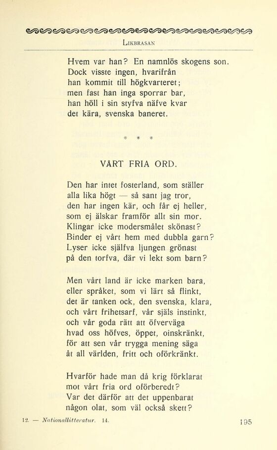 scanned image