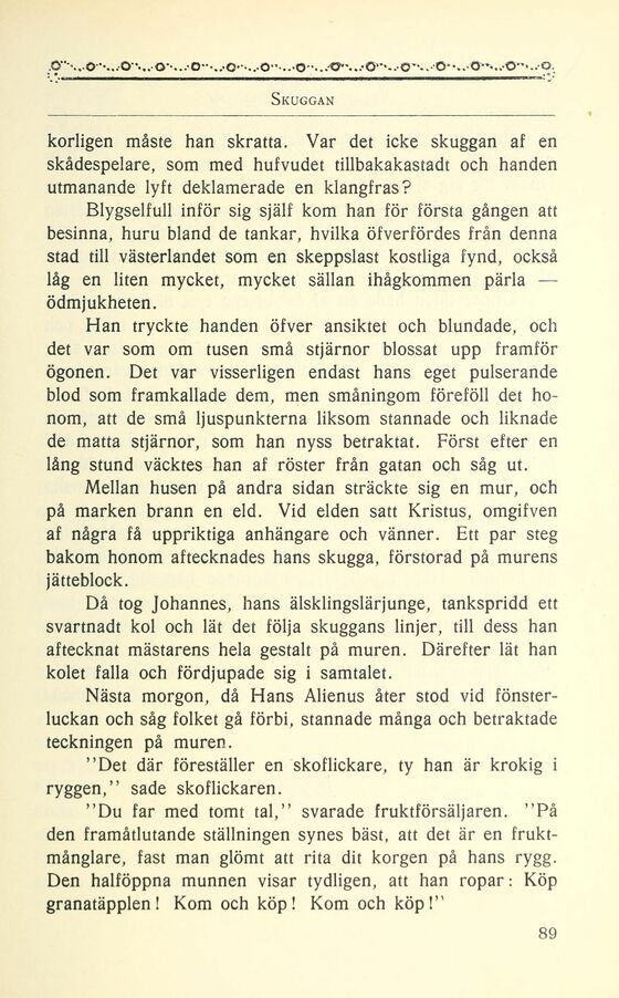 scanned image