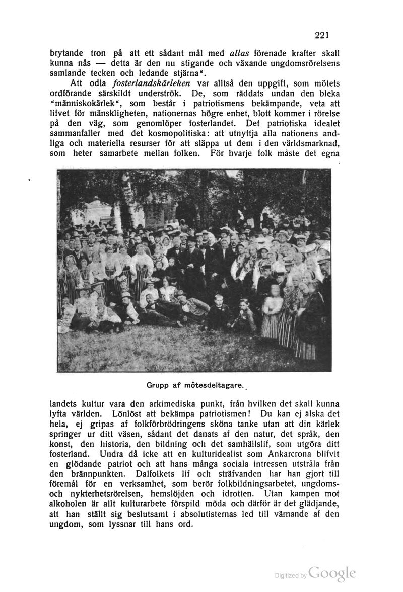 scanned image