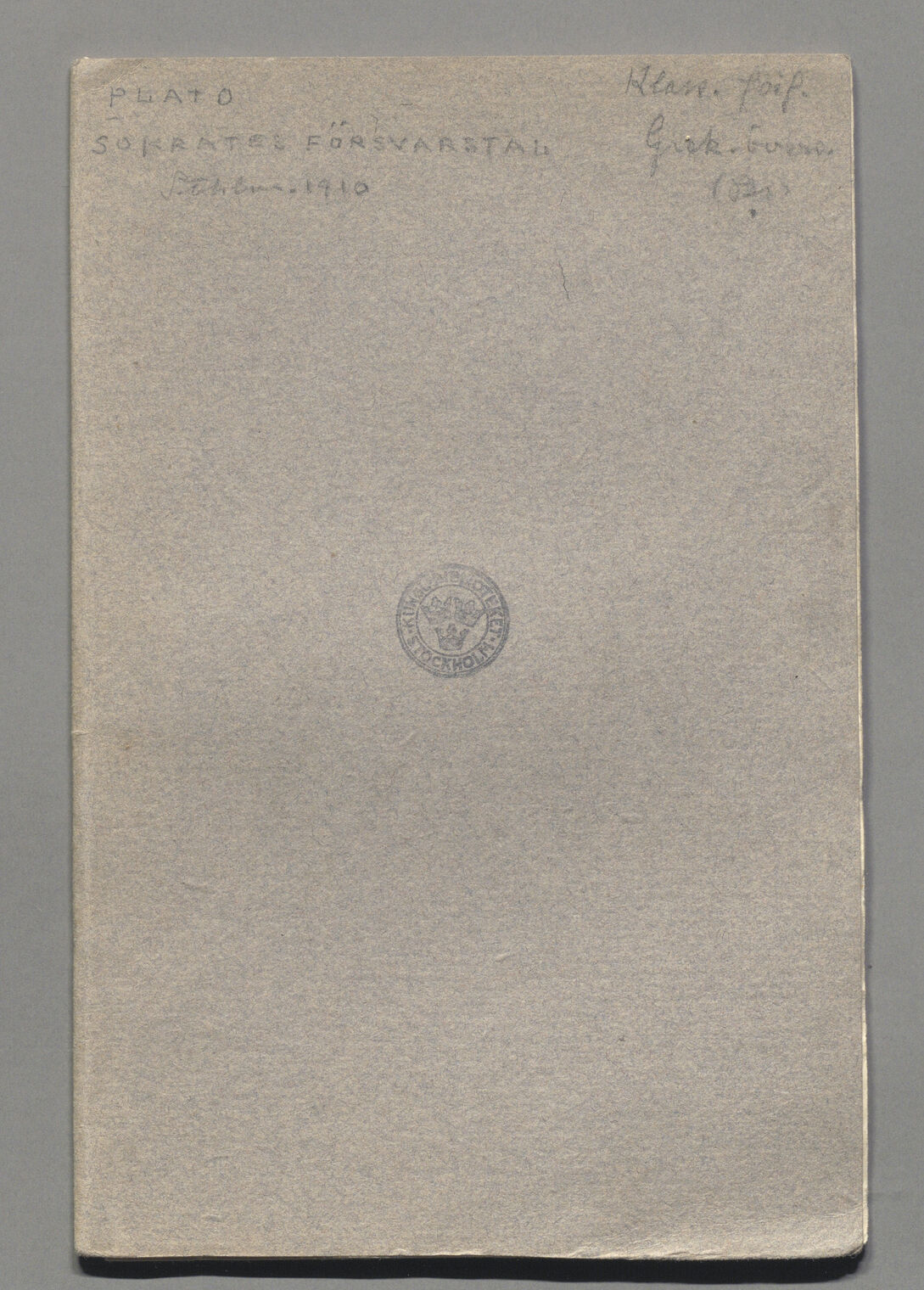 scanned image