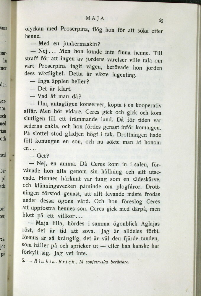 scanned image
