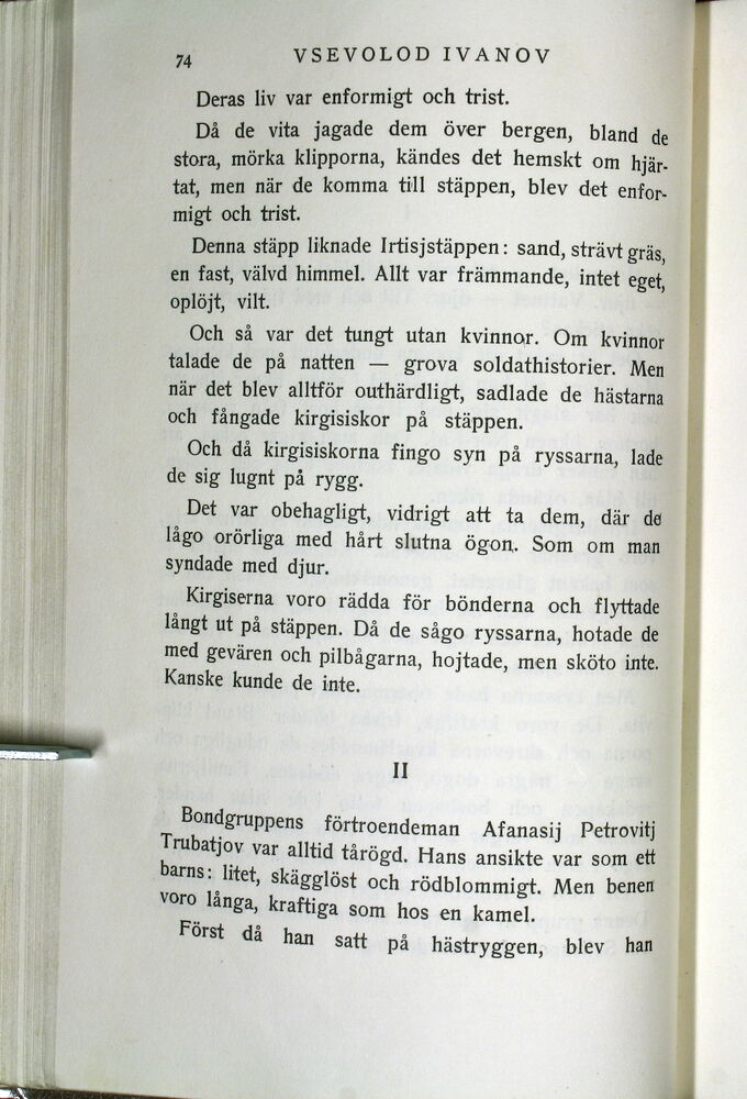scanned image
