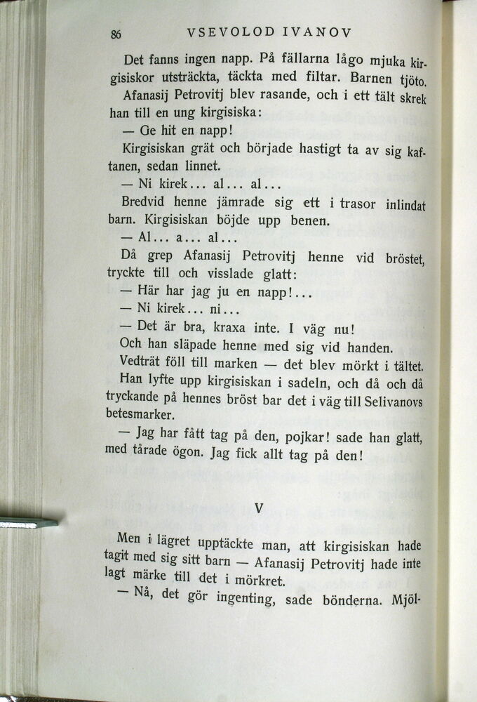 scanned image