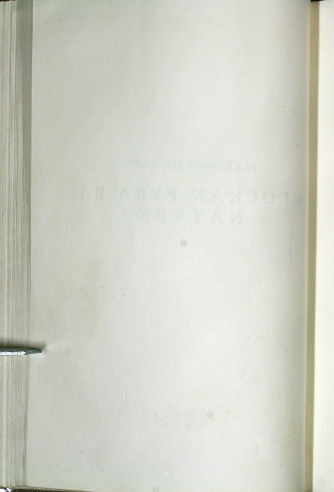 scanned image