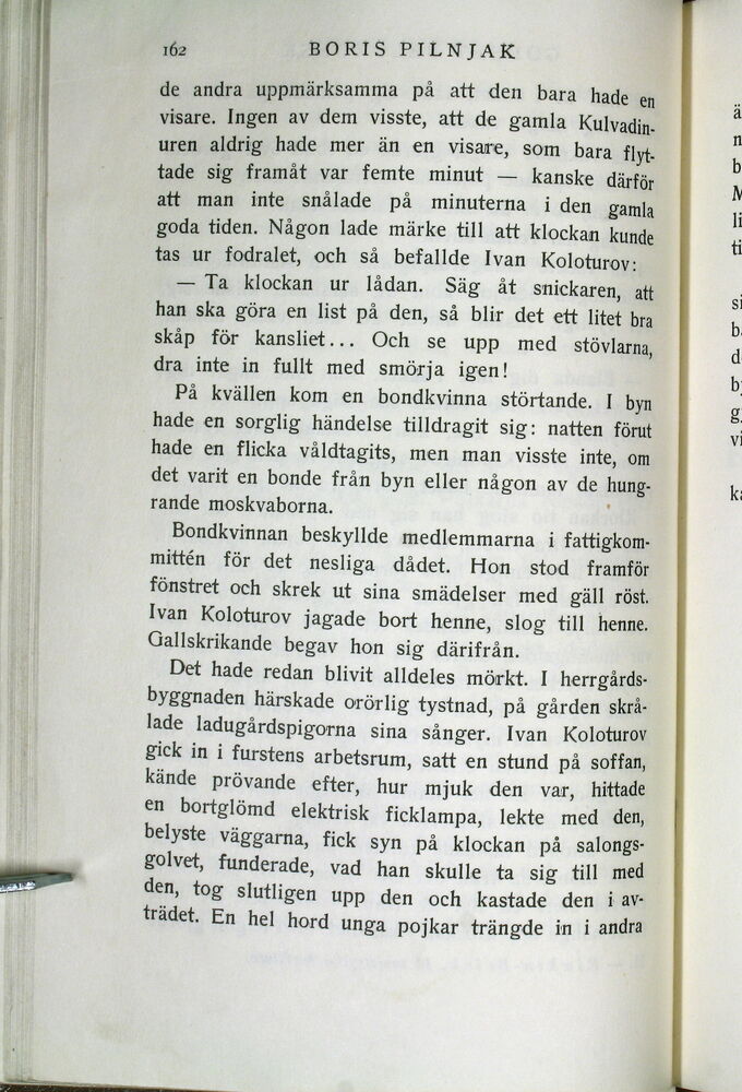 scanned image