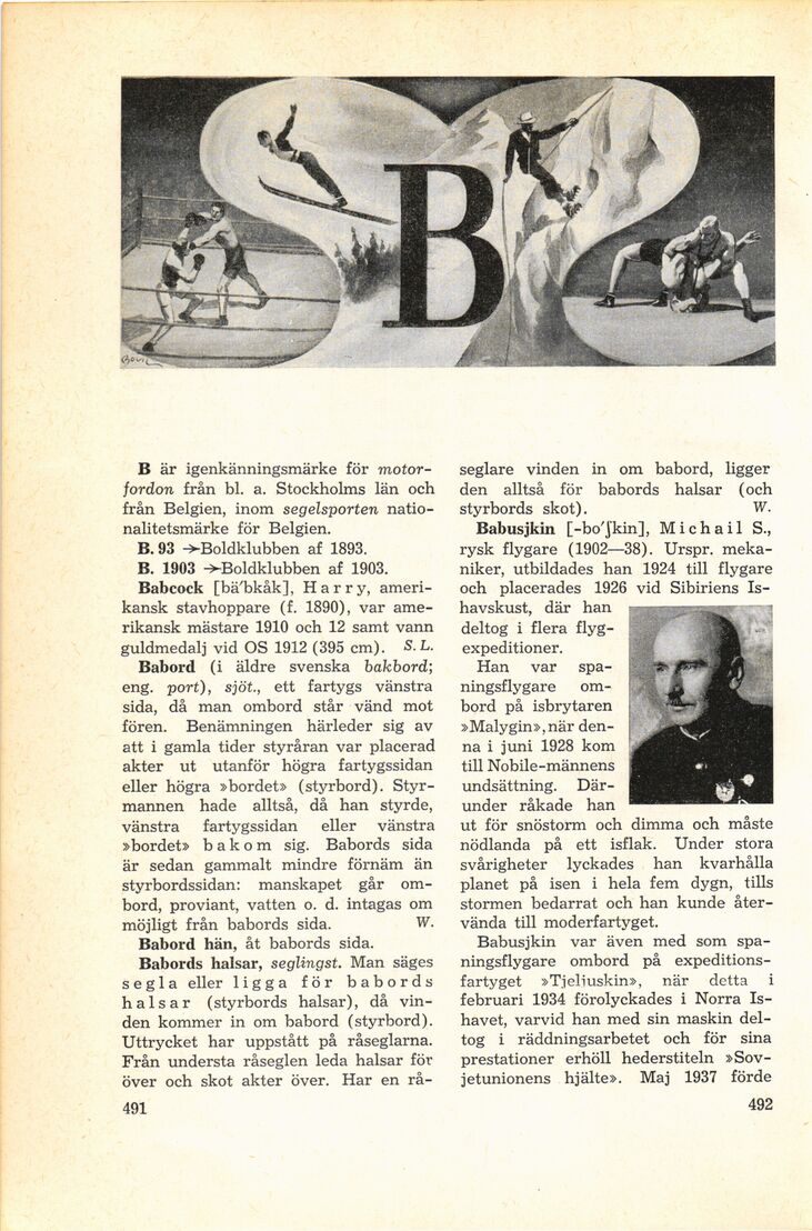 scanned image