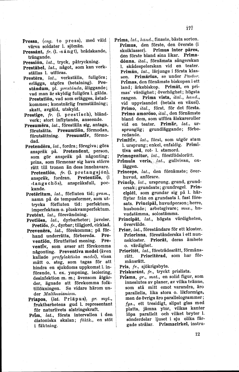 scanned image