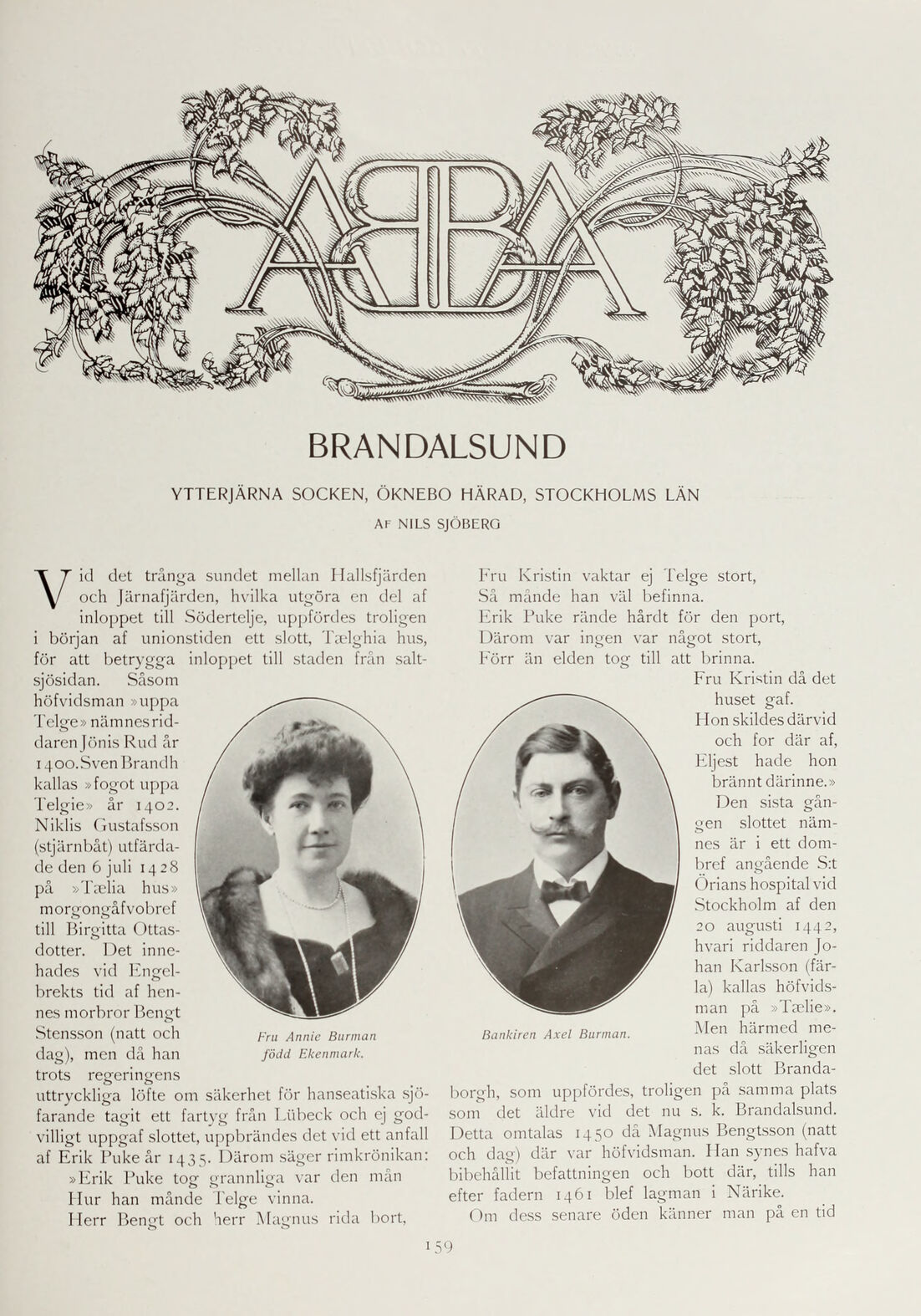 scanned image