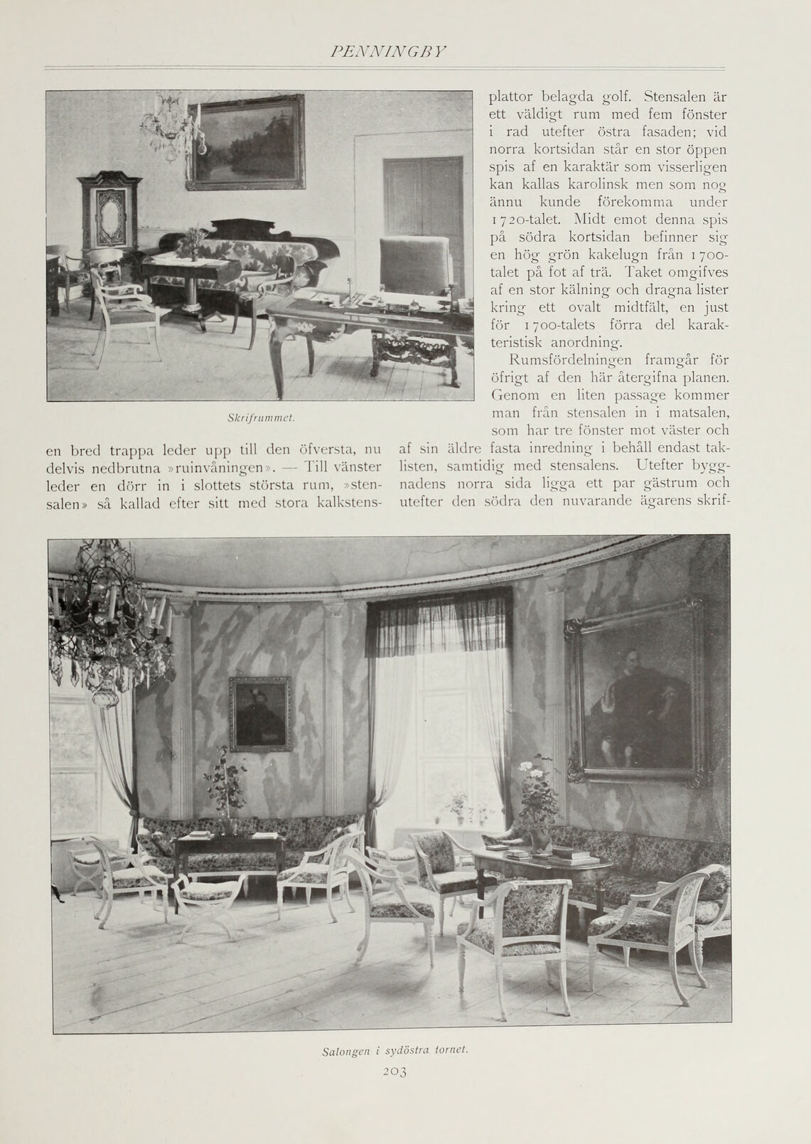 scanned image