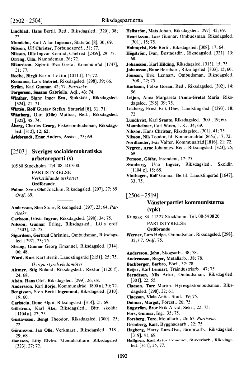 scanned image
