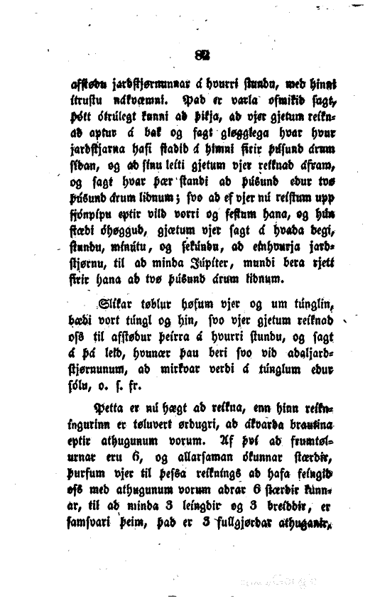scanned image