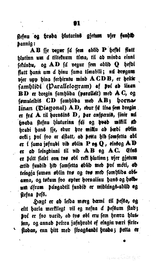 scanned image