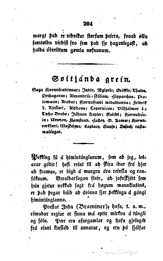 scanned image