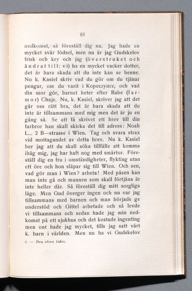 scanned image