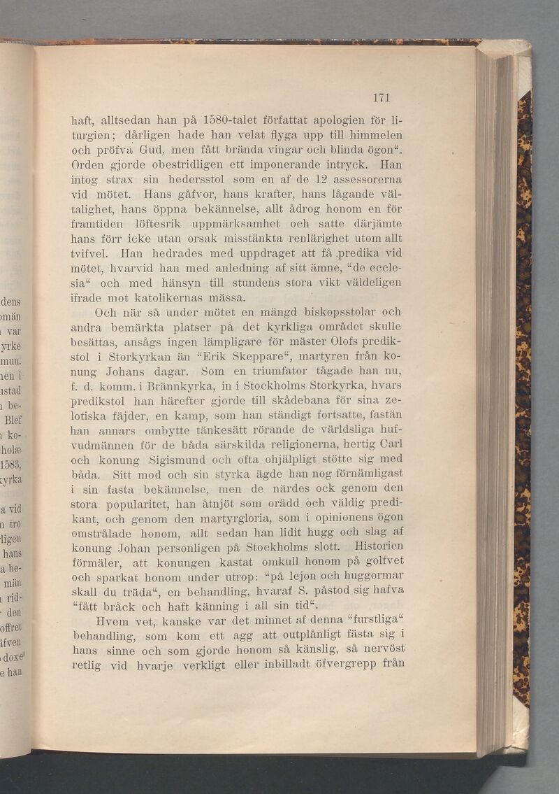 scanned image