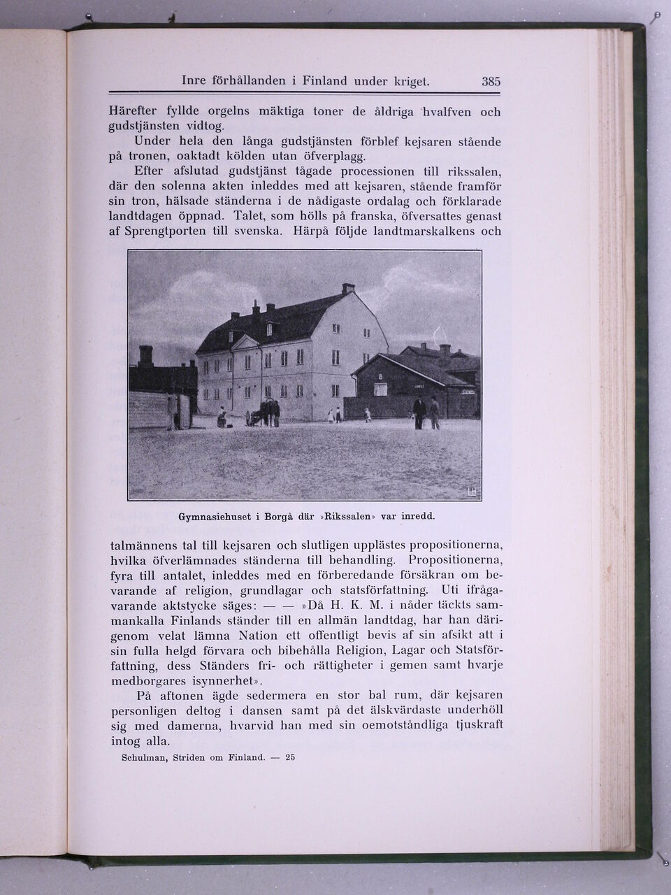 scanned image