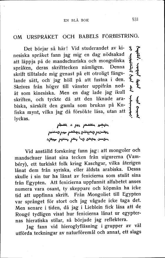 scanned image