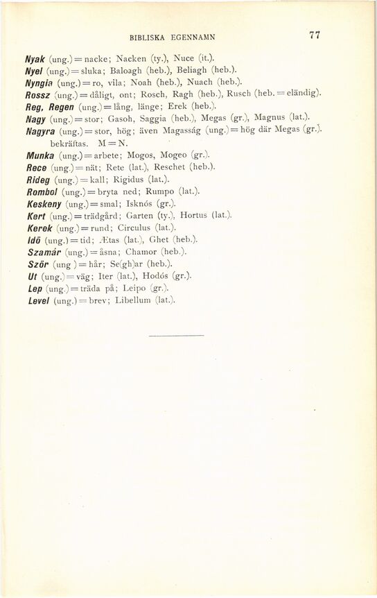 scanned image