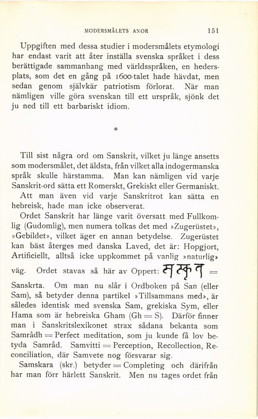 scanned image