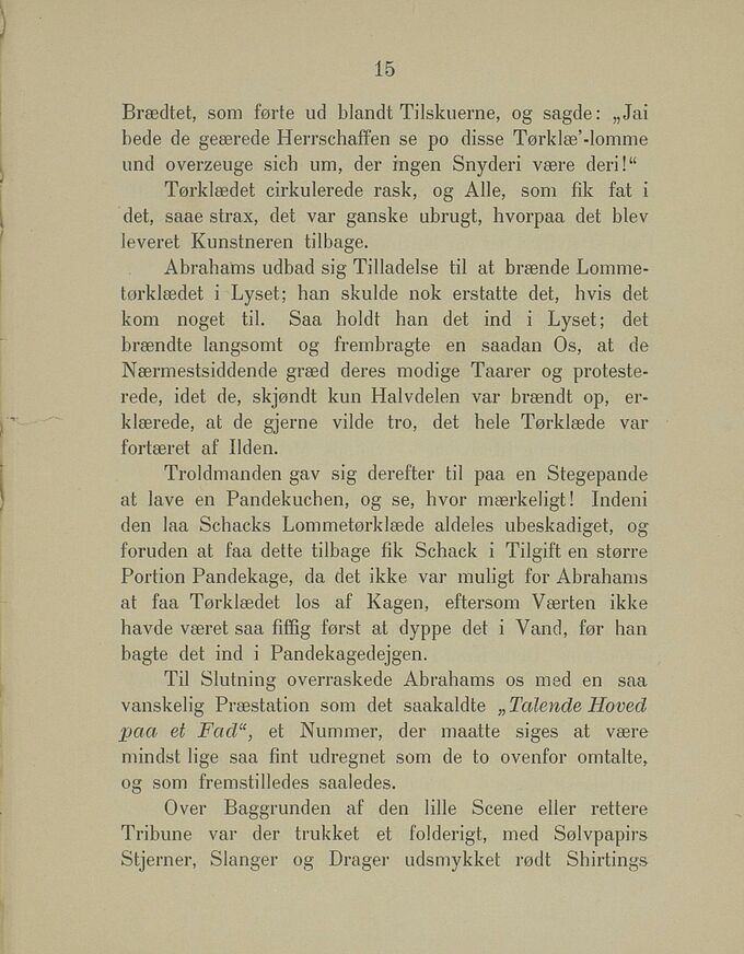 scanned image