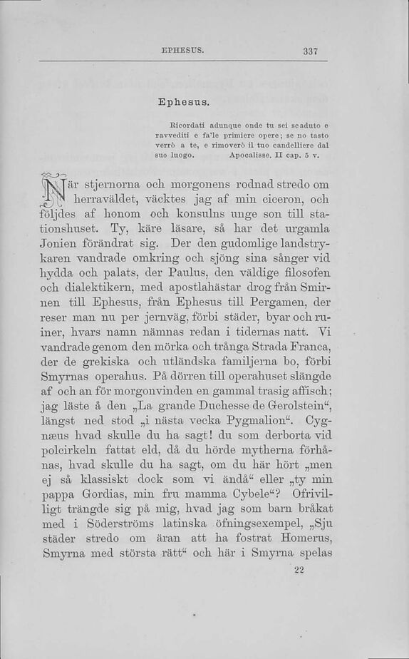 scanned image
