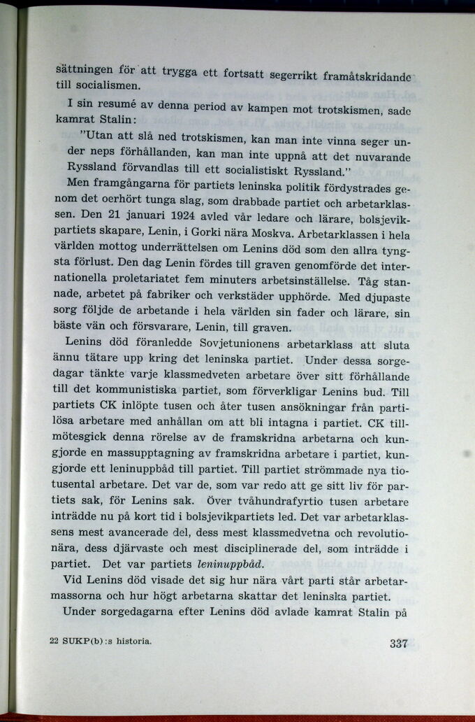 scanned image