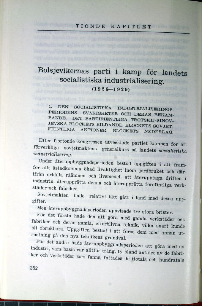 scanned image