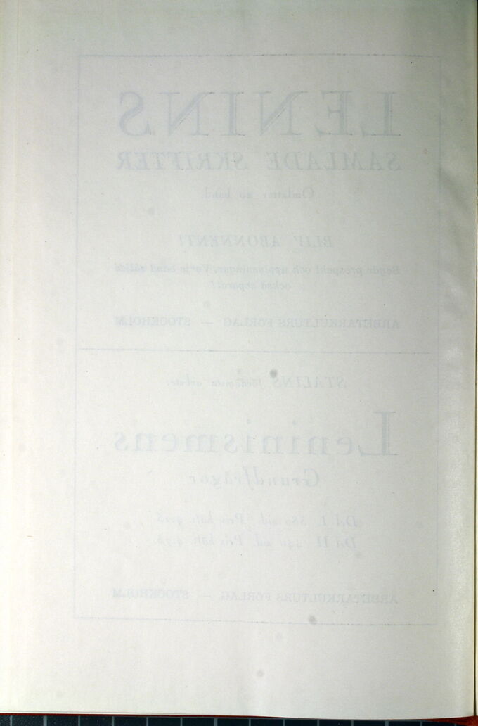 scanned image