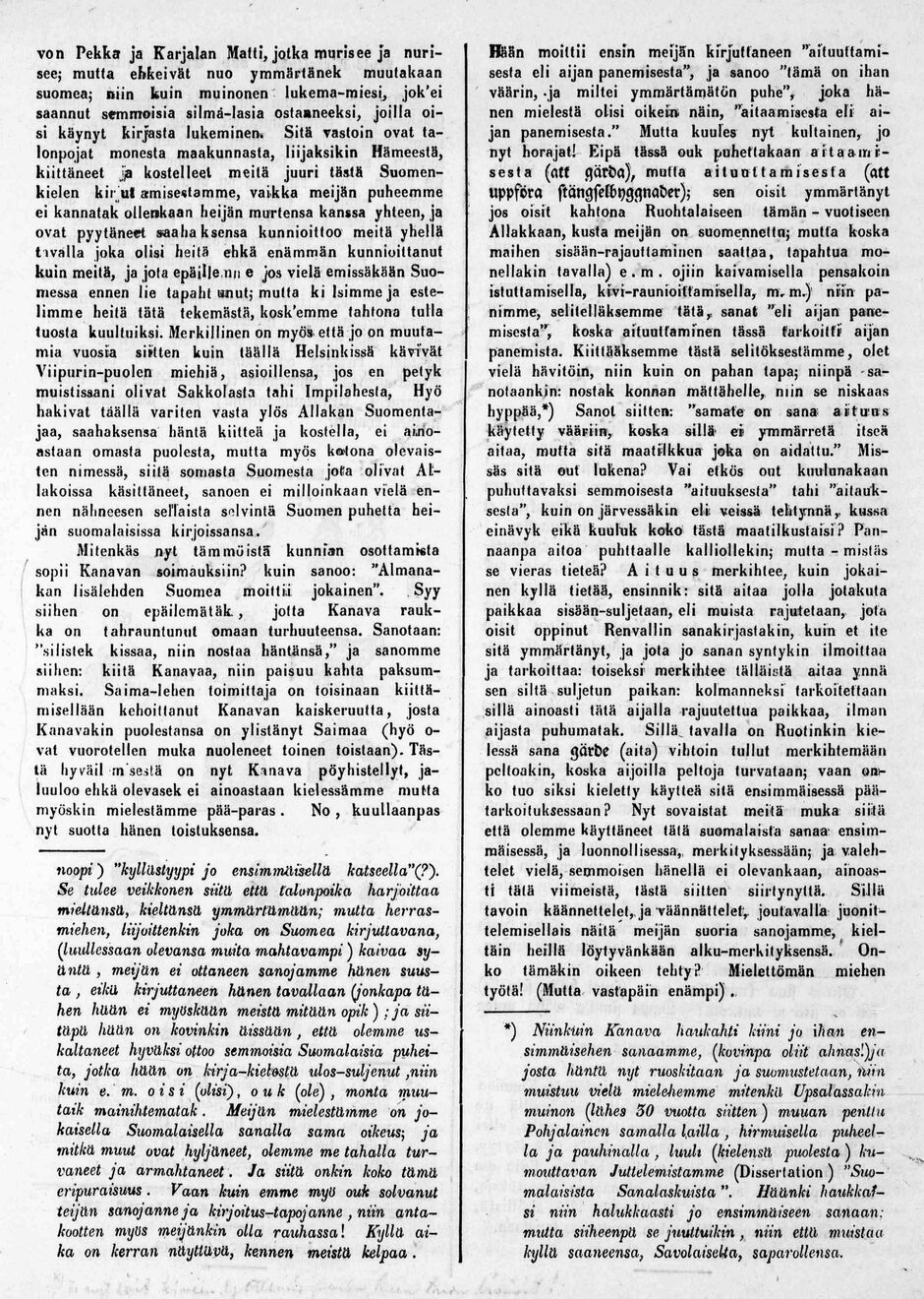 scanned image