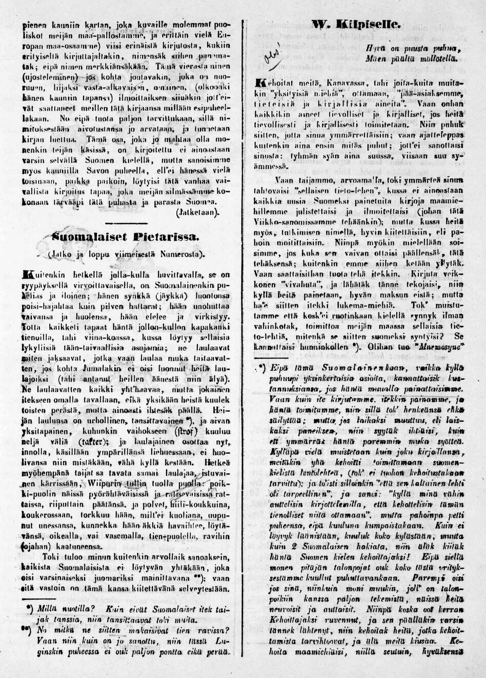 scanned image