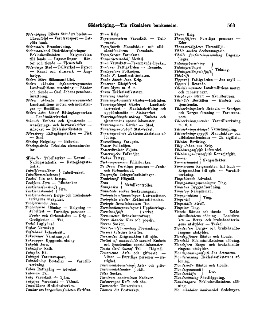 scanned image
