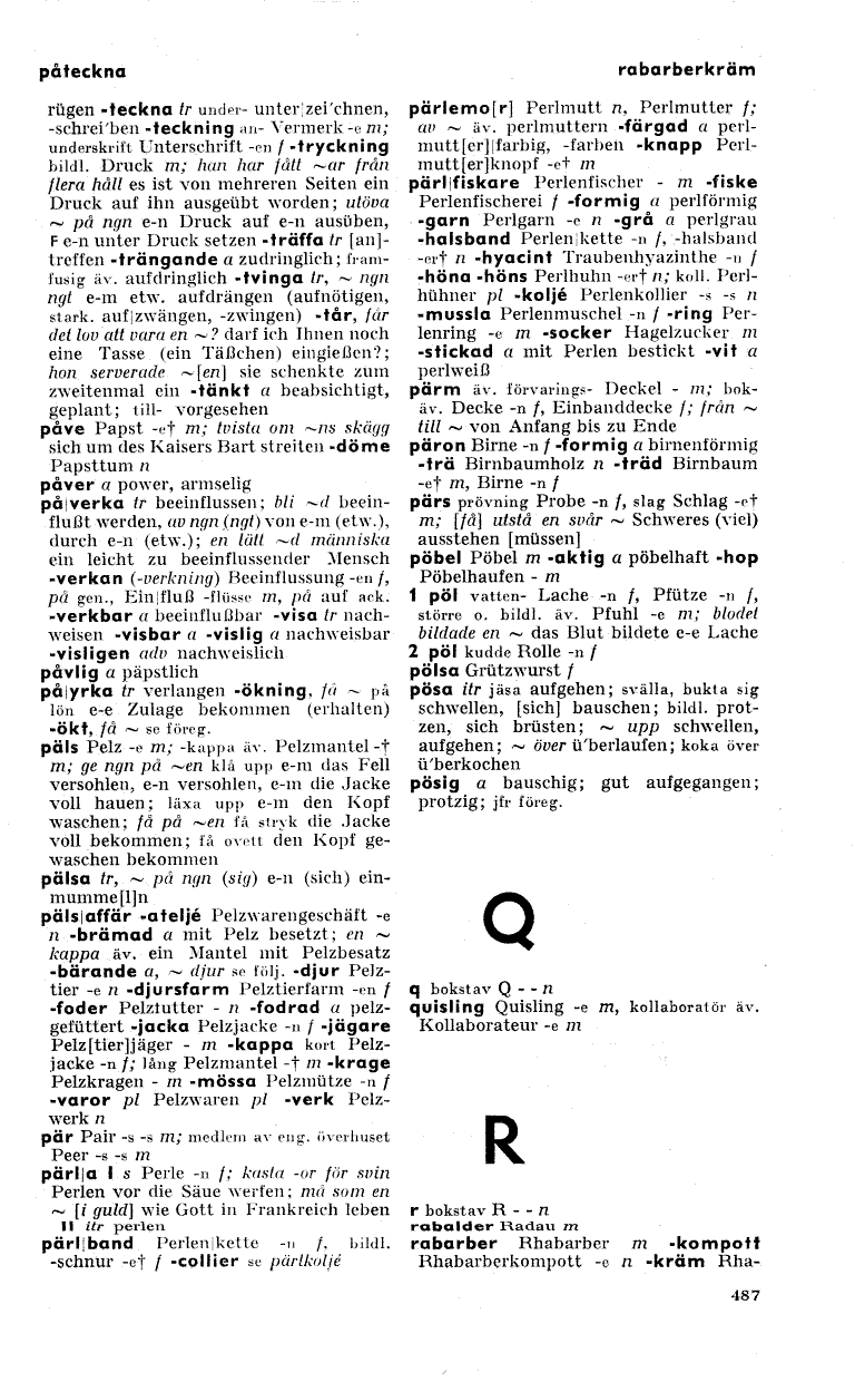 scanned image