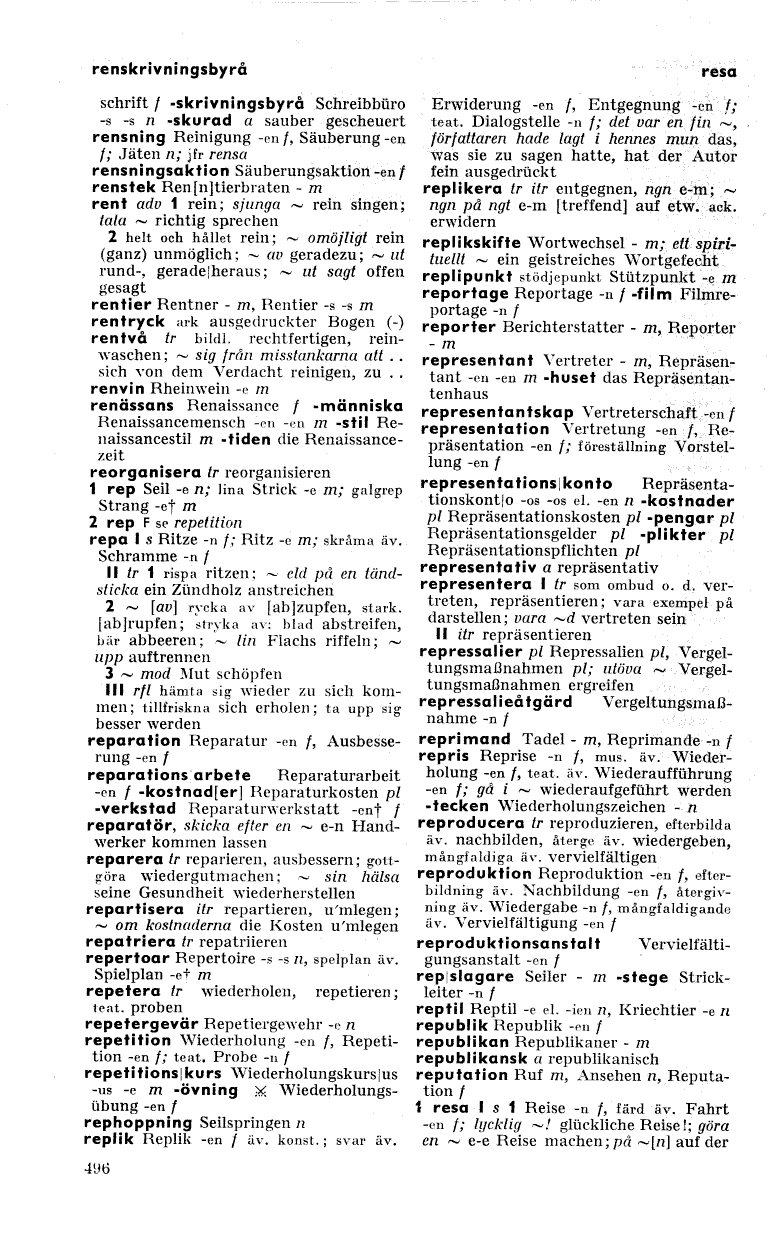 scanned image