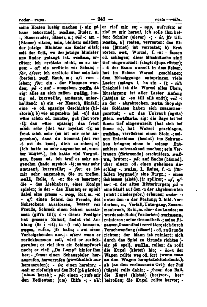 scanned image