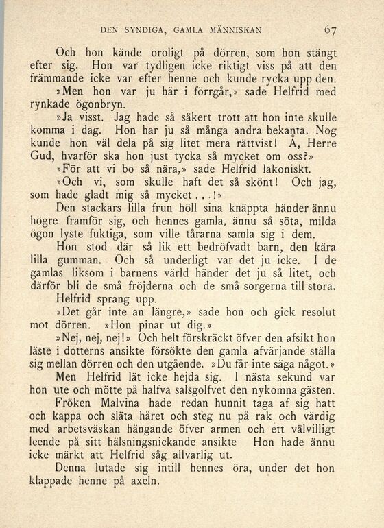 scanned image