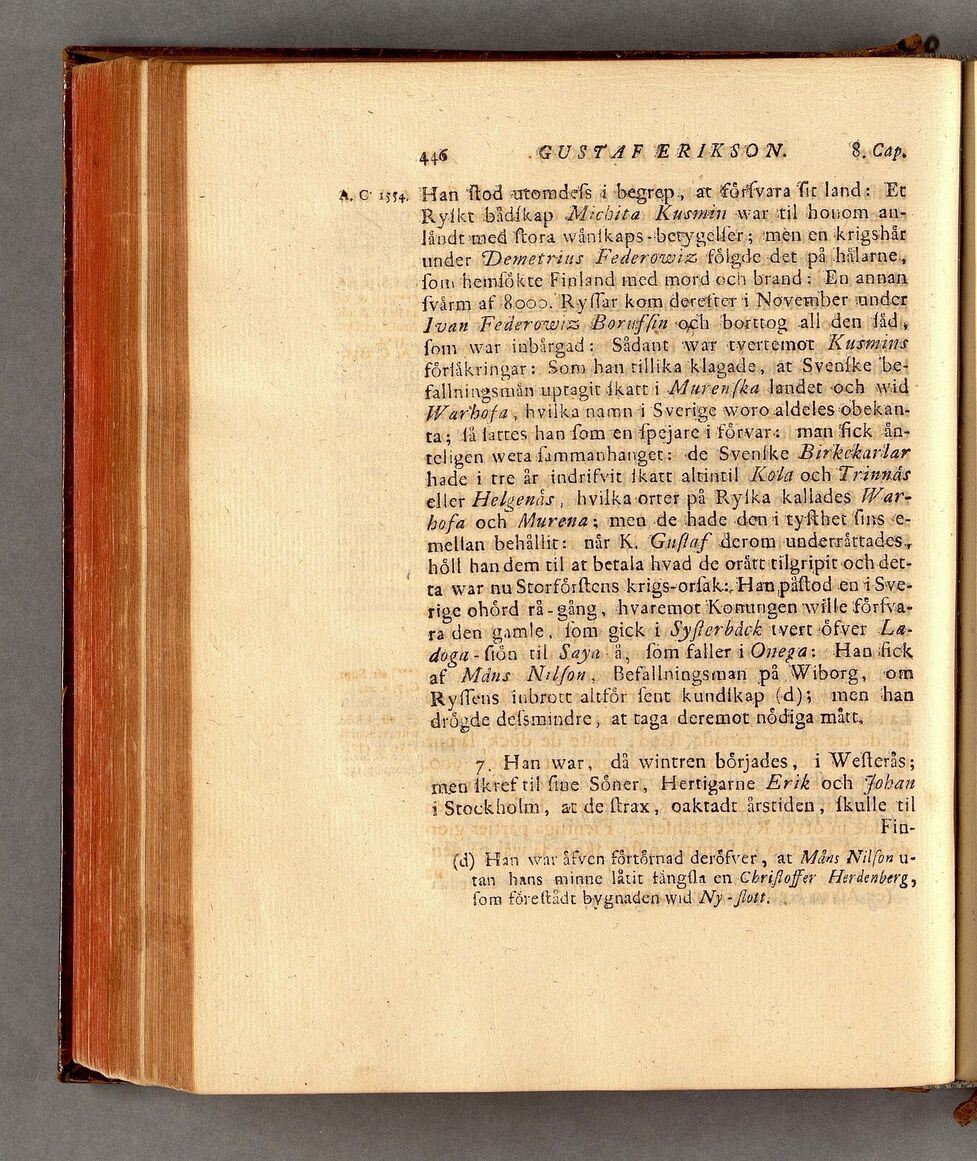 scanned image