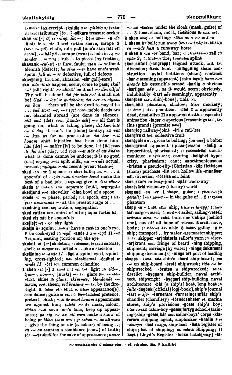 scanned image