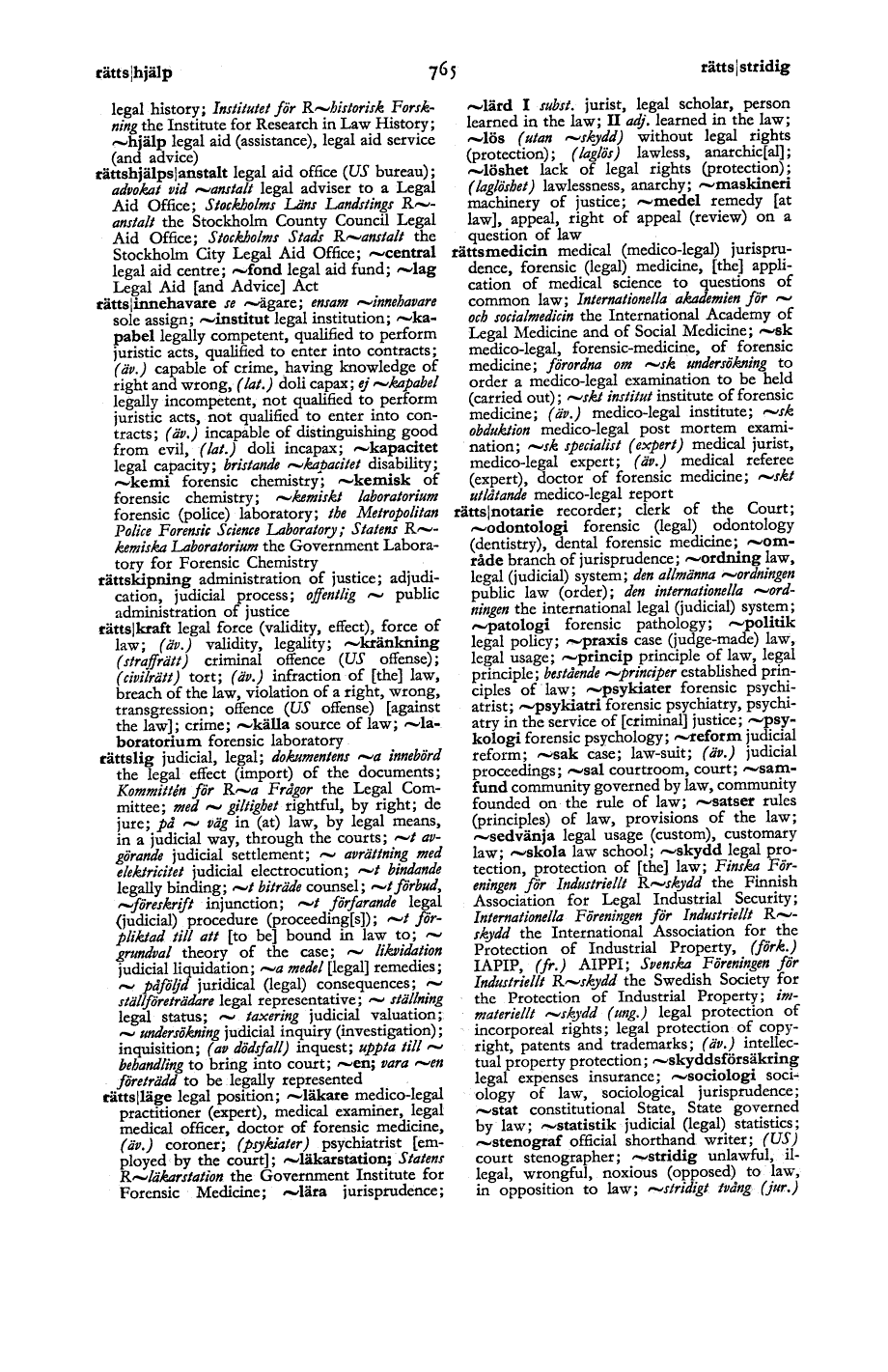 scanned image