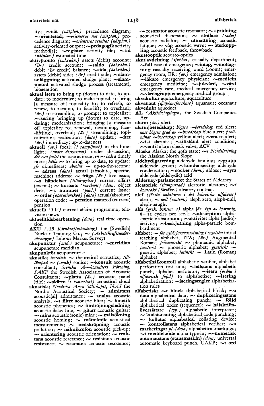 scanned image